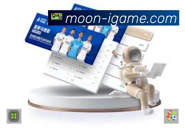 回放与集锦入口